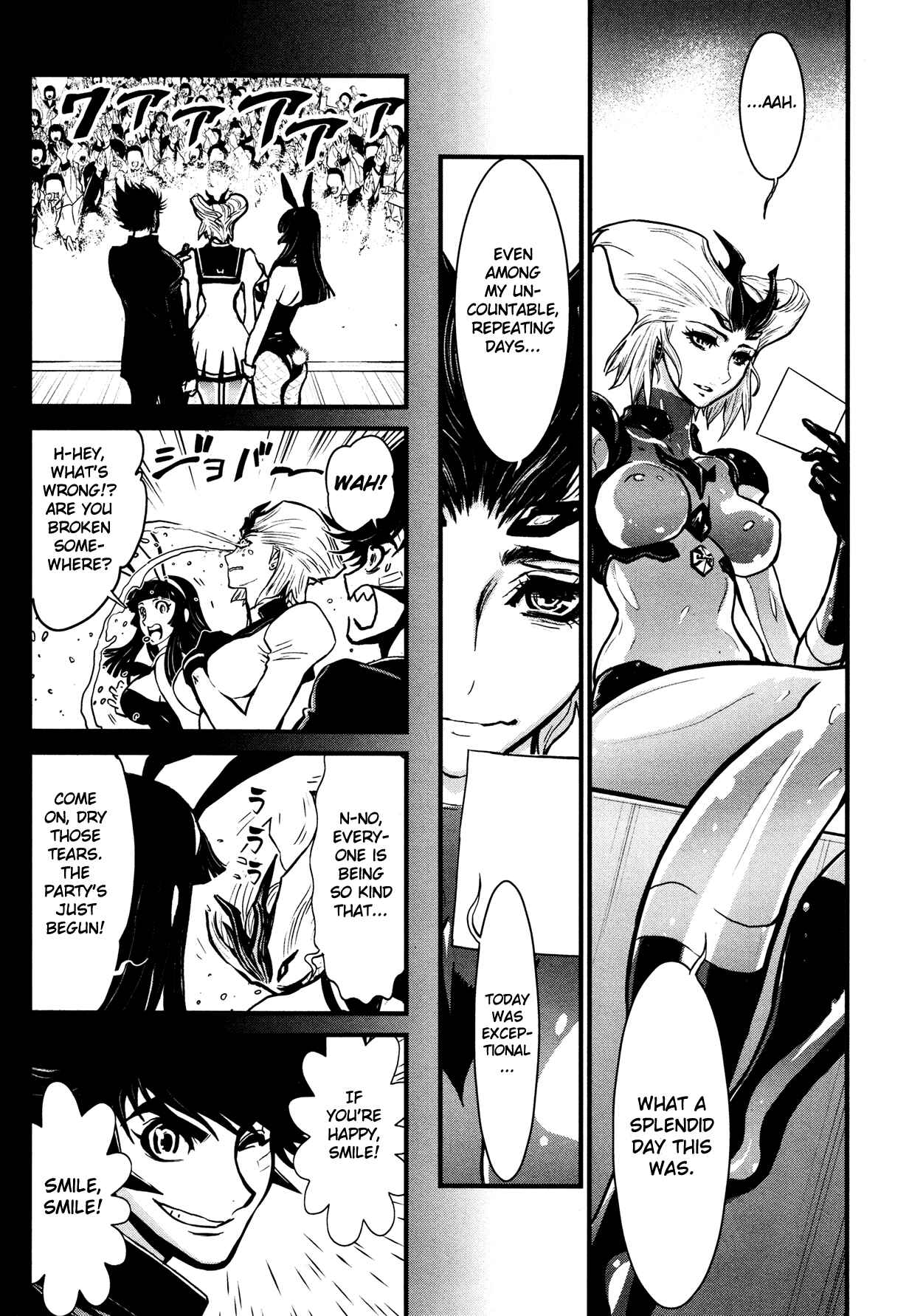 Shin Mazinger Zero Chapter 10 - Page 8