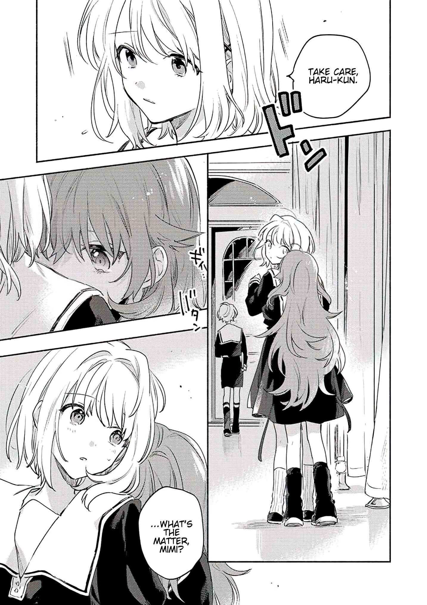 Kimi ga Shinu made Koi wo Shitai Chapter 18 - Page 23