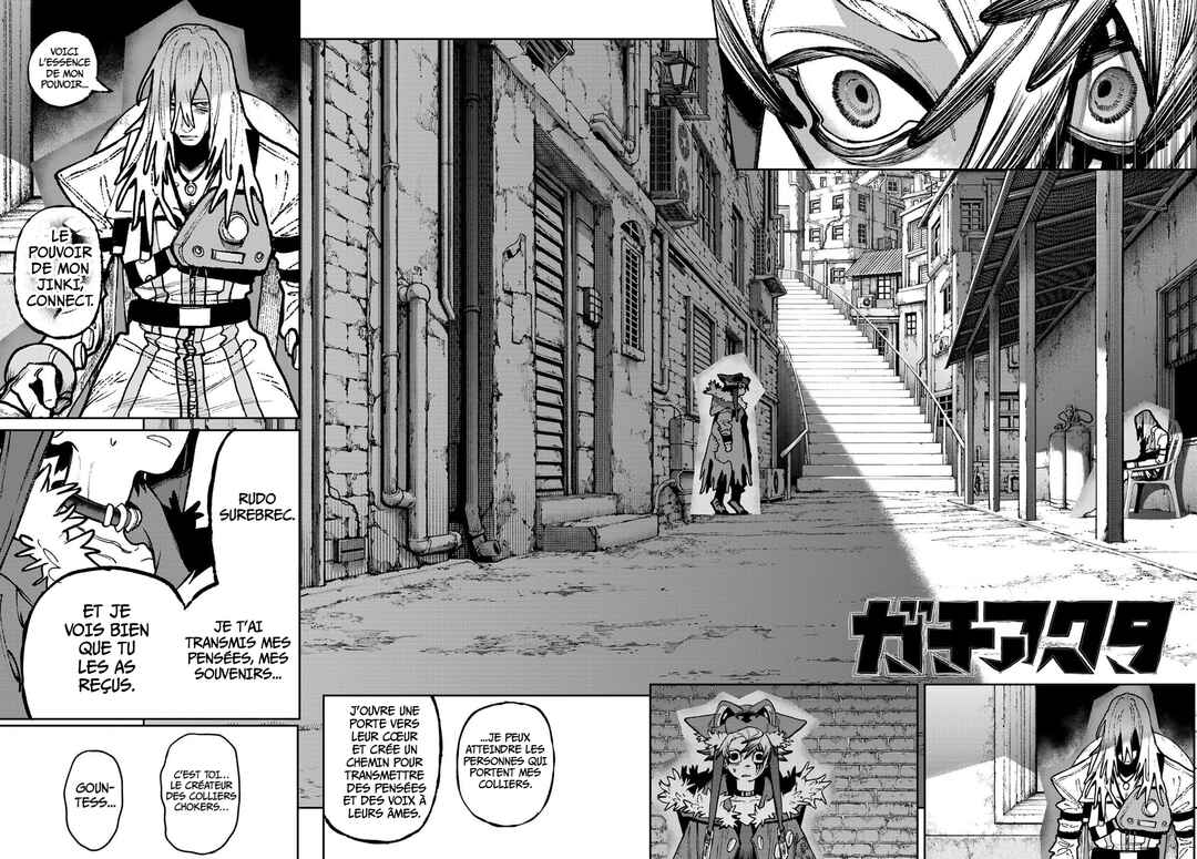 Gachiakuta Chapter 150 - Page 2