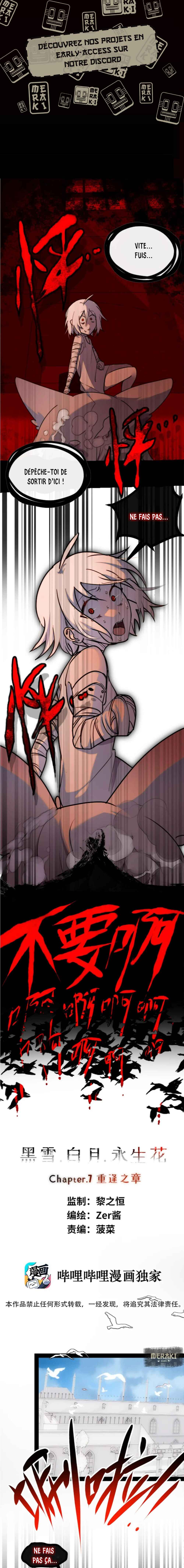 Black Snow. White Moon. Eternal Blossom. Chapter 7 - Page 2