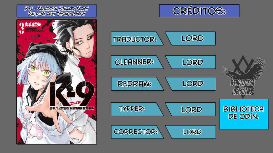 K-9: Keishichou Kouanbu Kouan Dai-9 Ka Inou Taisaku-gakari Chapter 34 - Page 1