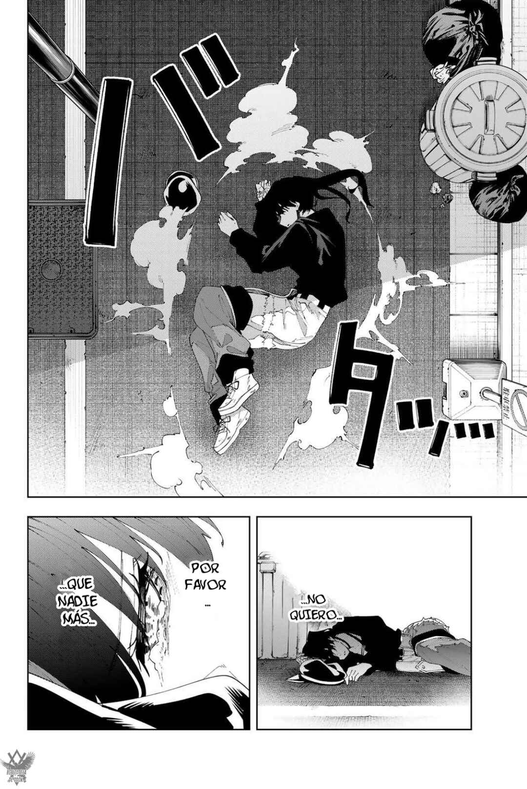 K-9: Keishichou Kouanbu Kouan Dai-9 Ka Inou Taisaku-gakari Chapter 34 - Page 18