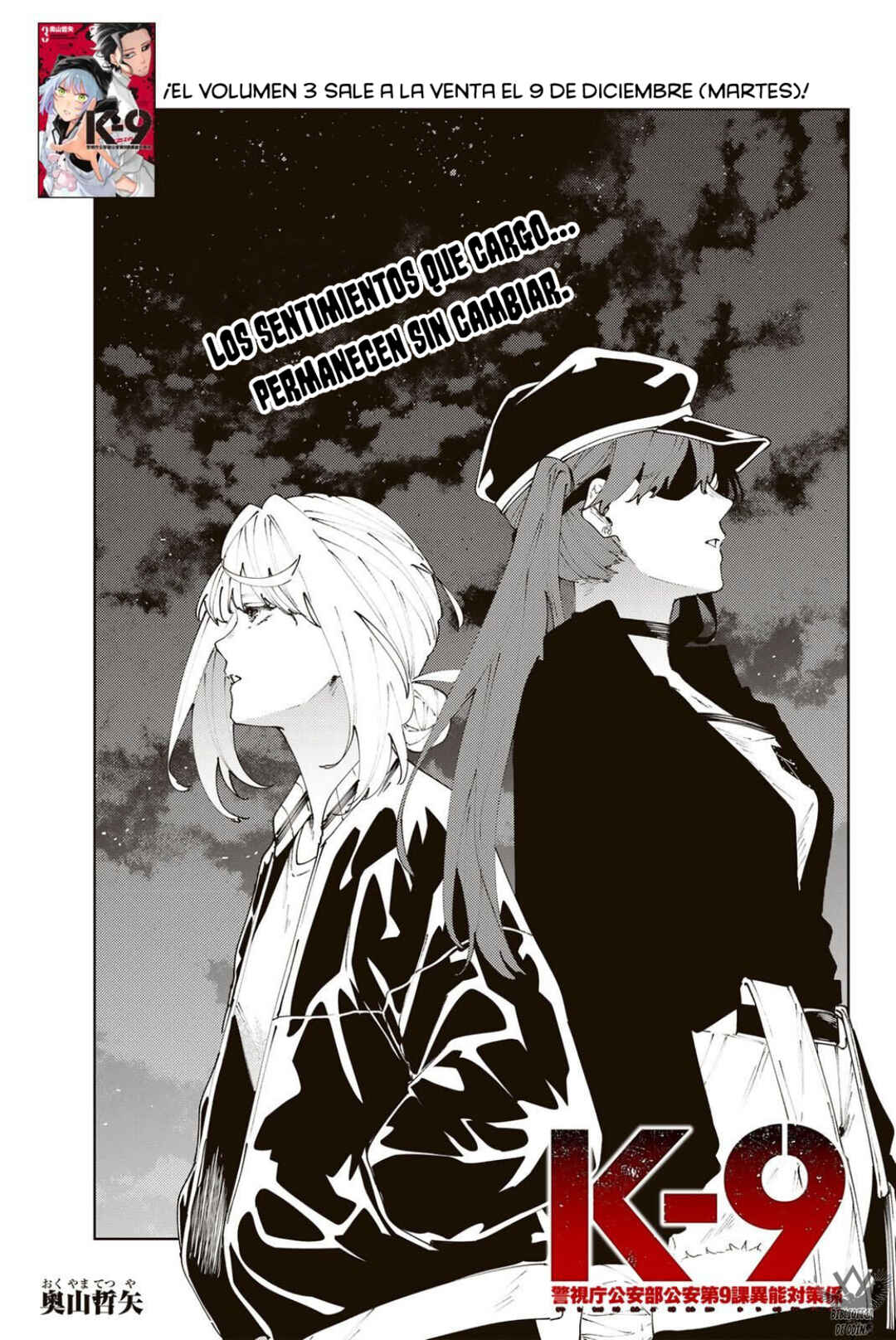K-9: Keishichou Kouanbu Kouan Dai-9 Ka Inou Taisaku-gakari Chapter 34 - Page 3