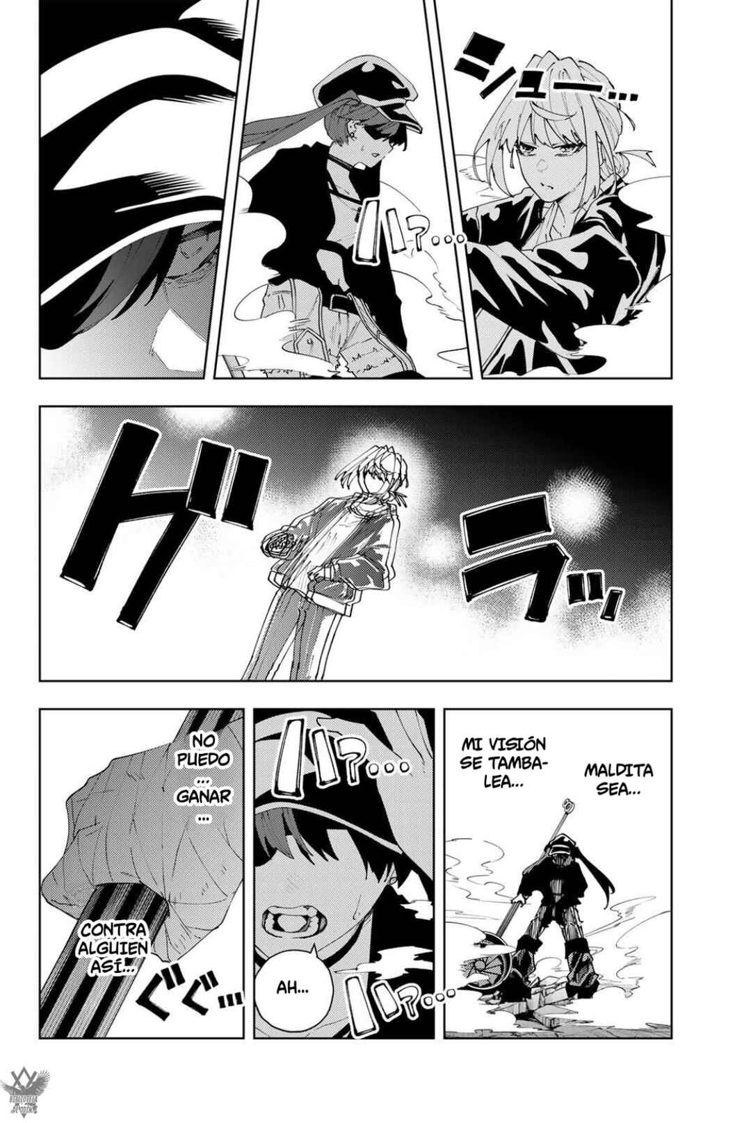 K-9: Keishichou Kouanbu Kouan Dai-9 Ka Inou Taisaku-gakari Chapter 34 - Page 8