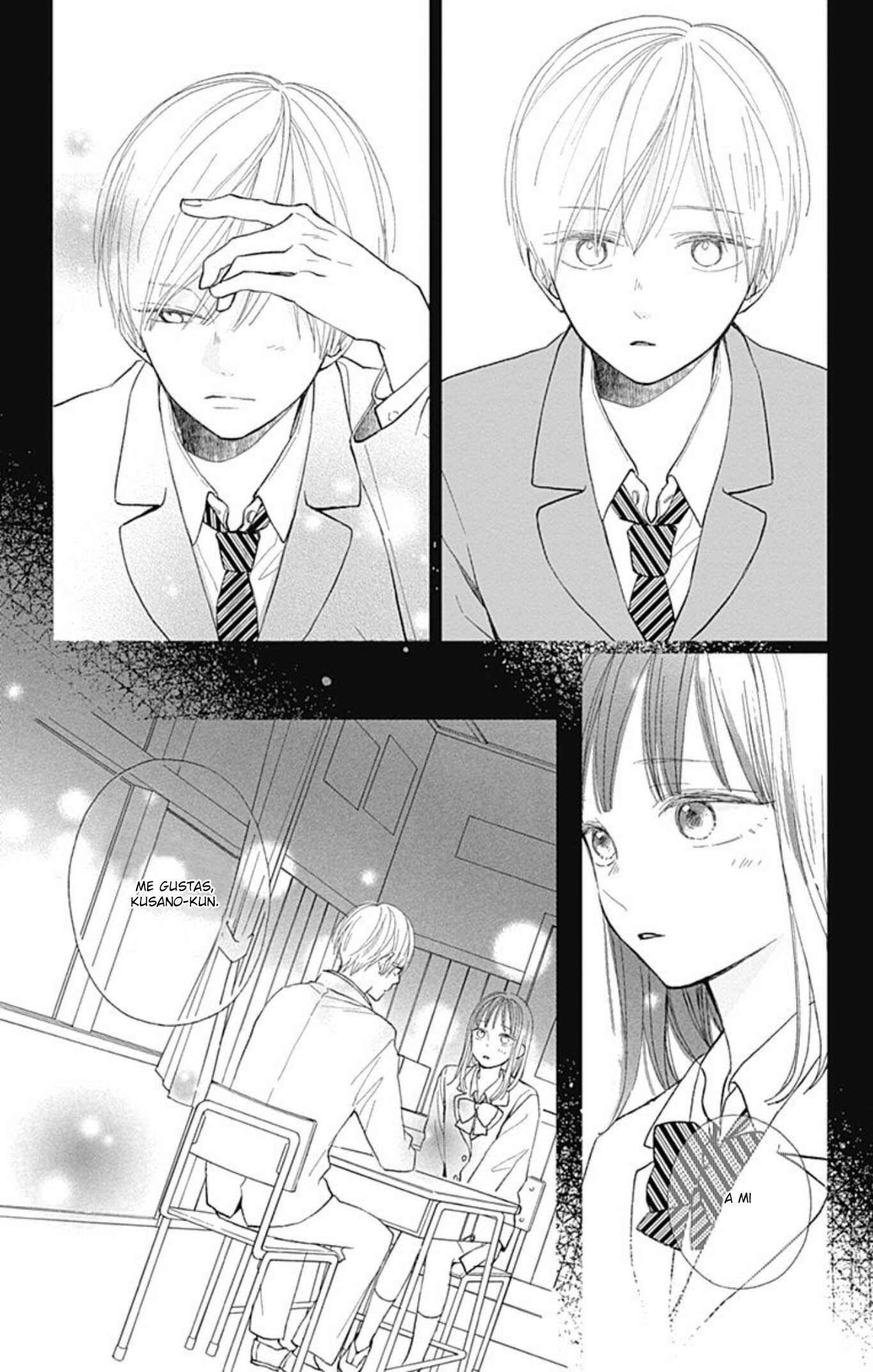 Futsuu na Bokura no Chapter 6 - Page 17