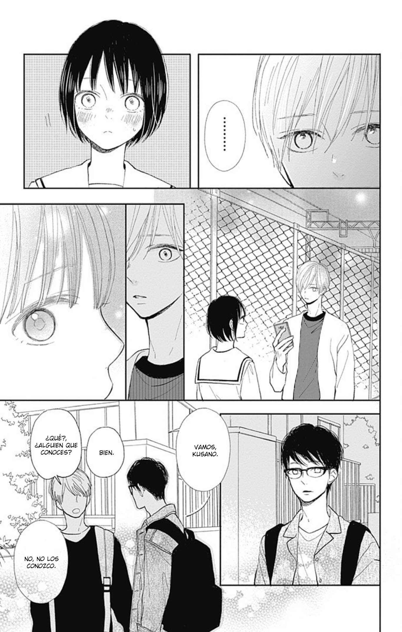 Futsuu na Bokura no Chapter 6 - Page 19