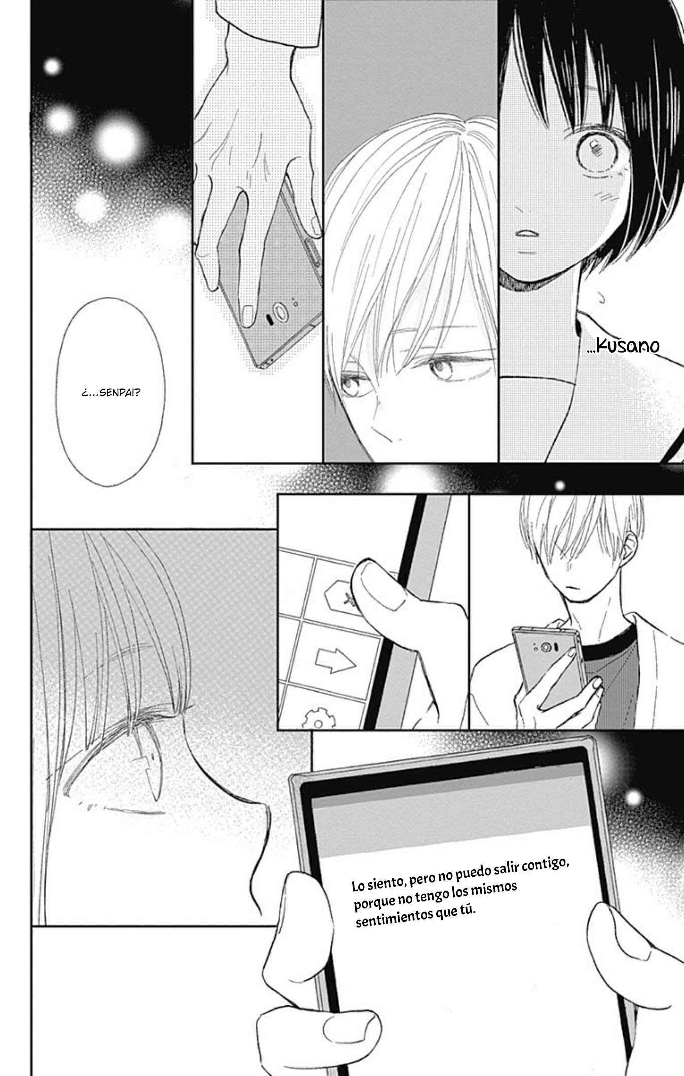 Futsuu na Bokura no Chapter 6 - Page 20