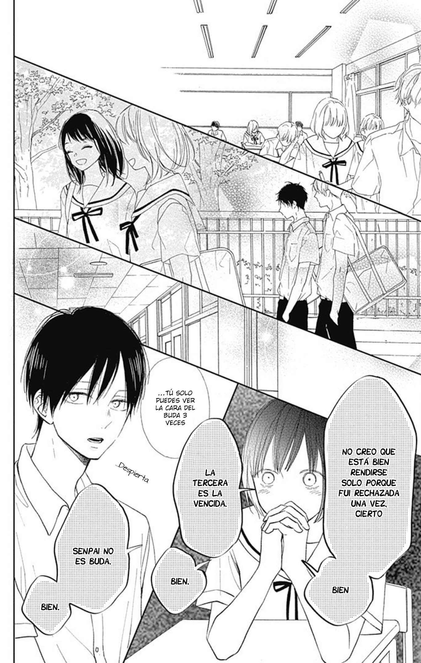 Futsuu na Bokura no Chapter 6 - Page 22