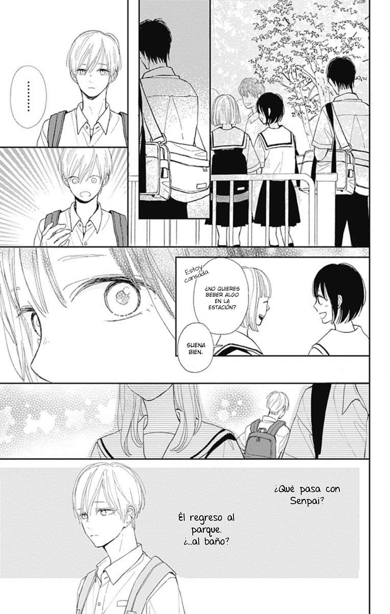 Futsuu na Bokura no Chapter 6 - Page 27