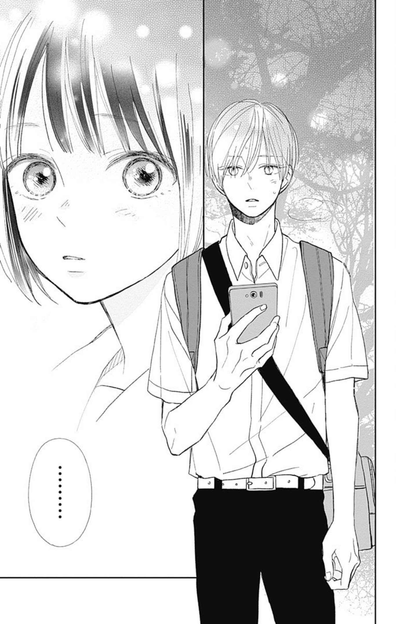 Futsuu na Bokura no Chapter 6 - Page 33