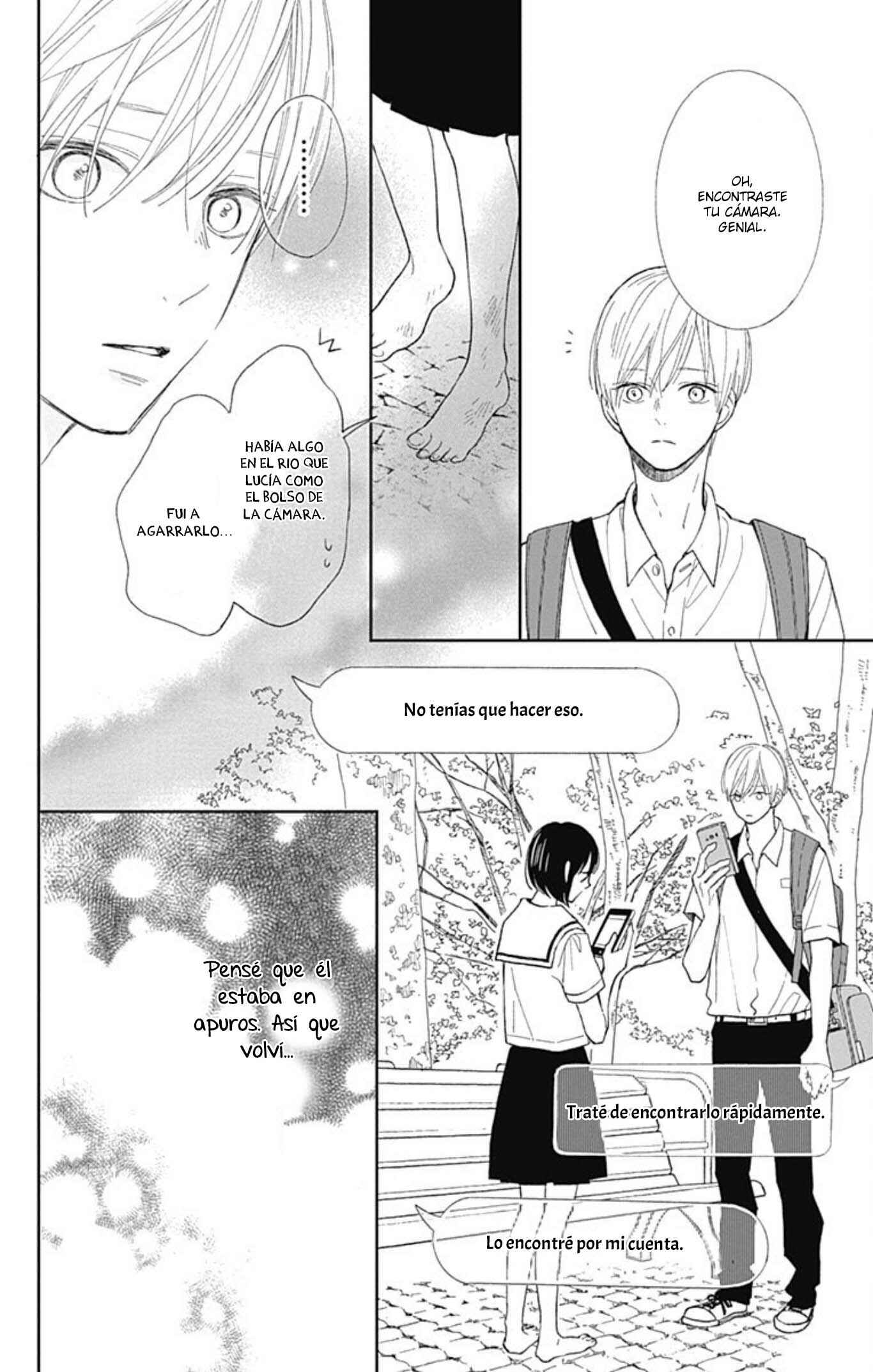 Futsuu na Bokura no Chapter 6 - Page 34