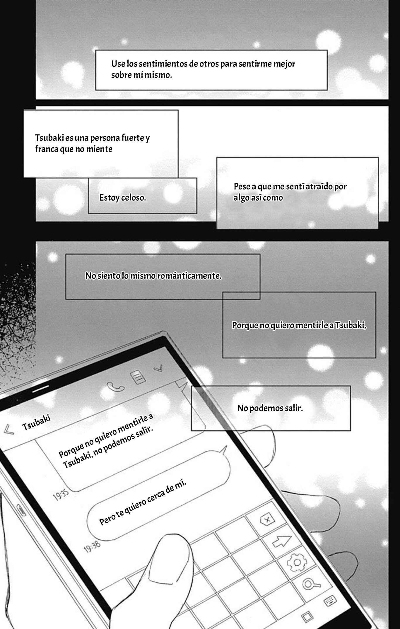 Futsuu na Bokura no Chapter 6 - Page 39
