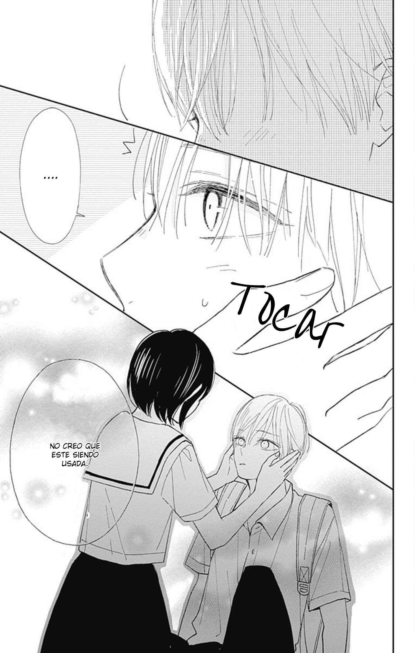 Futsuu na Bokura no Chapter 6 - Page 43