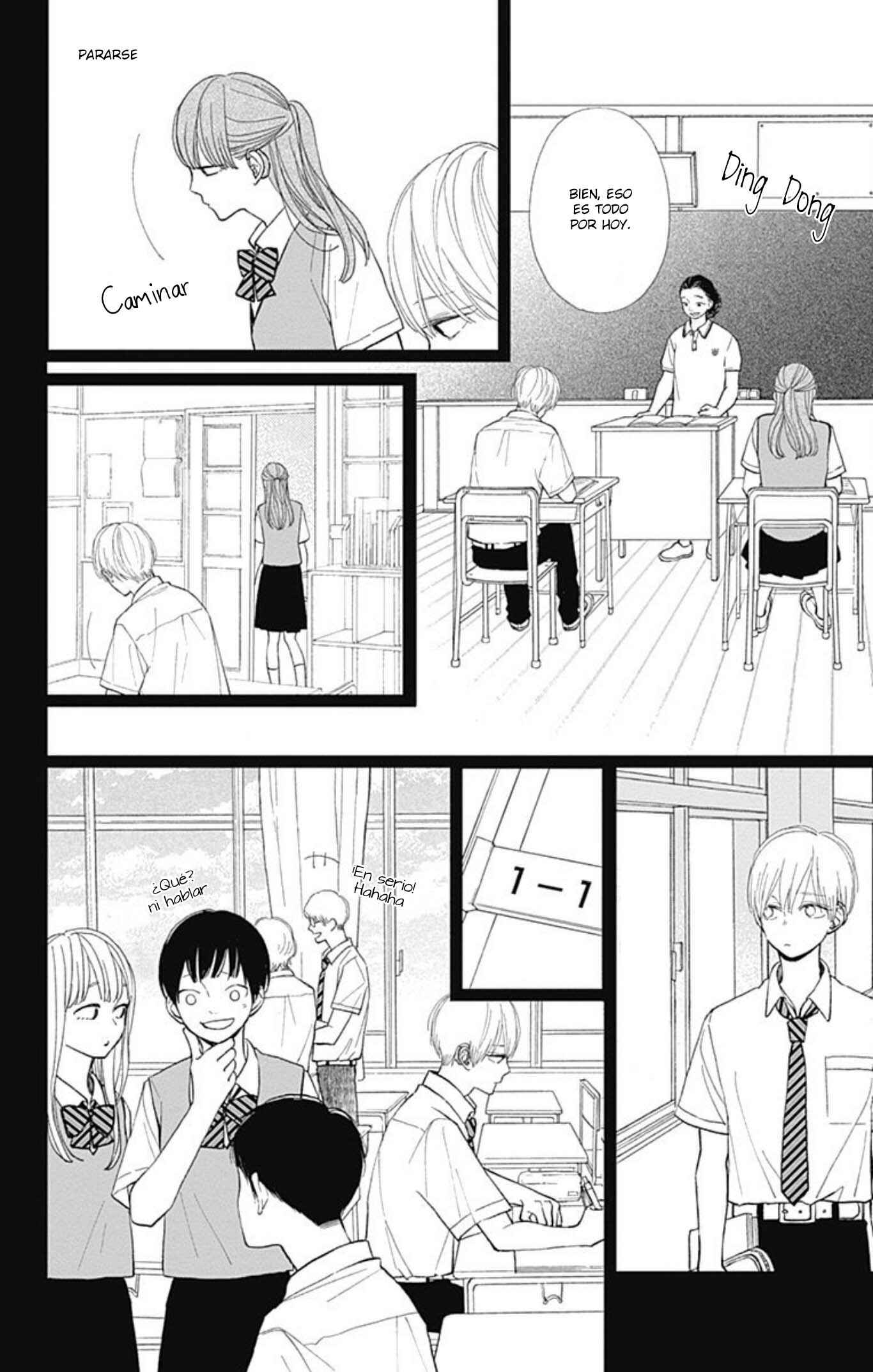 Futsuu na Bokura no Chapter 6 - Page 6