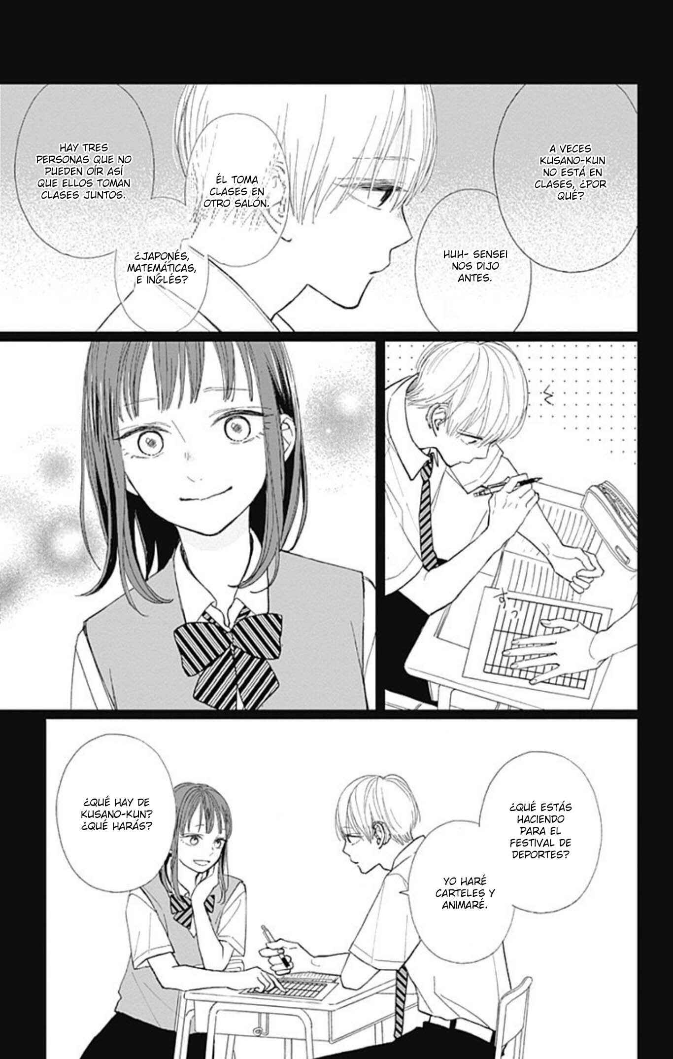 Futsuu na Bokura no Chapter 6 - Page 7