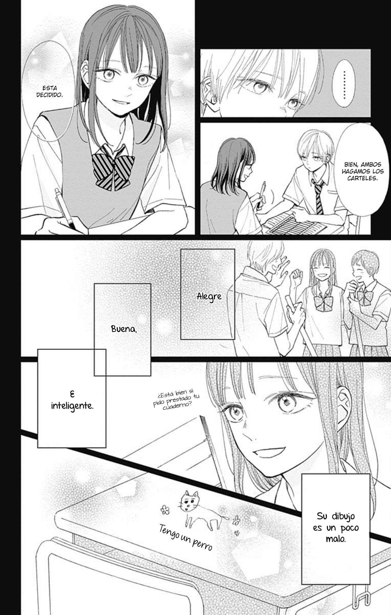 Futsuu na Bokura no Chapter 6 - Page 8