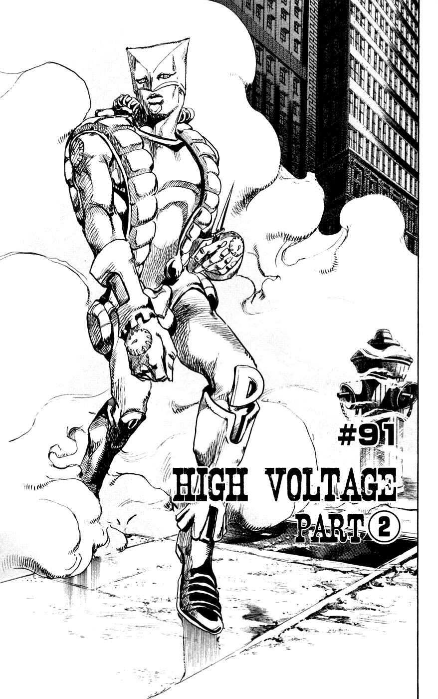 JoJo no Kimyou na Bouken: Part 7 - Steel Ball Run Chapter 91 - Page 1