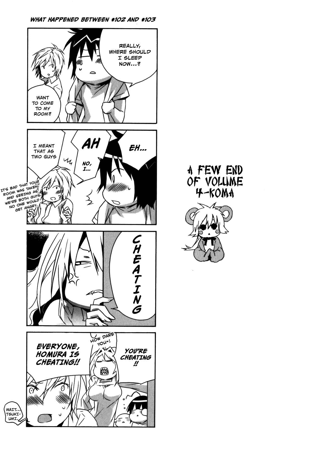 Sekirei Chapter 107.5 - Page 13