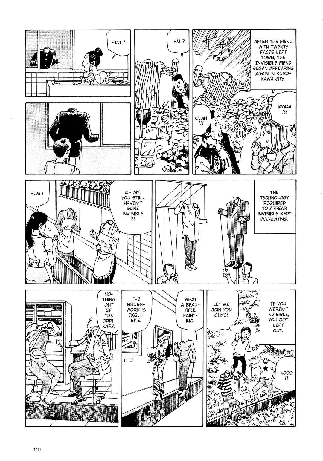 Ranpo Amnesia - 21-banme no Jinkaku Chapter 7 - Page 11