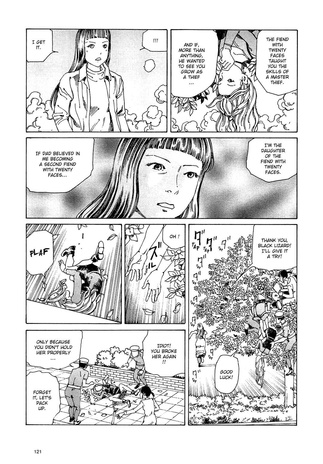 Ranpo Amnesia - 21-banme no Jinkaku Chapter 7 - Page 13
