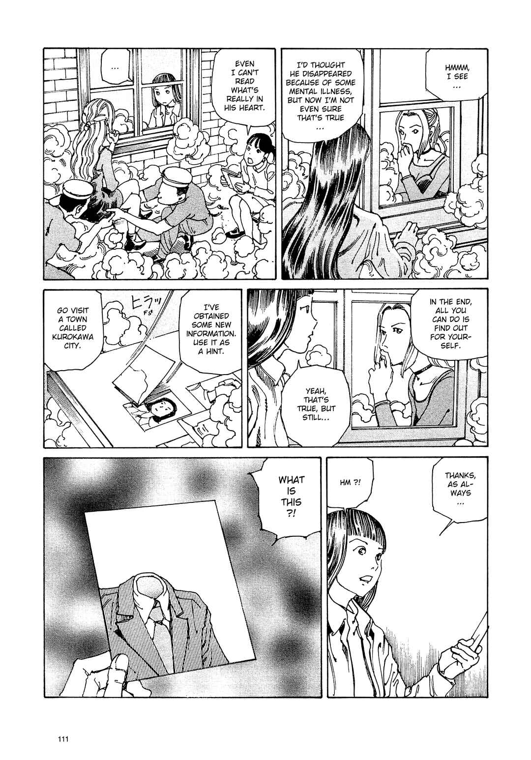 Ranpo Amnesia - 21-banme no Jinkaku Chapter 7 - Page 3