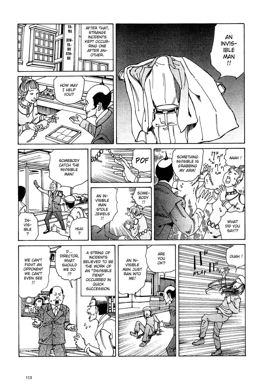 Ranpo Amnesia - 21-banme no Jinkaku Chapter 7 - Page 5
