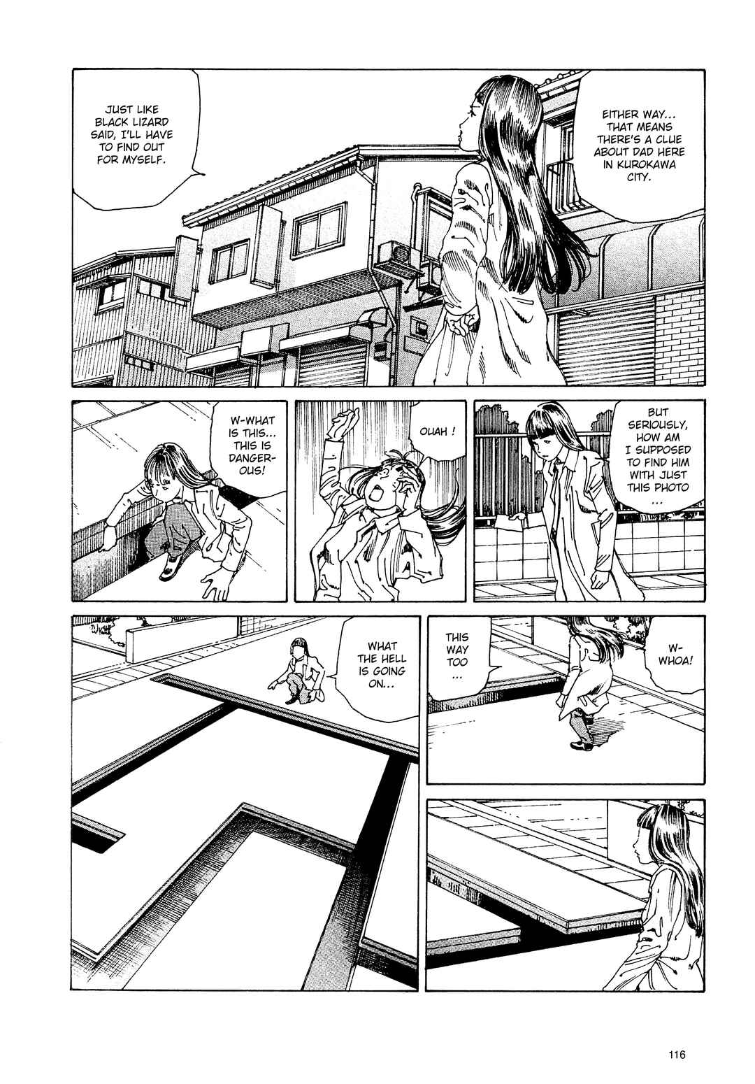 Ranpo Amnesia - 21-banme no Jinkaku Chapter 7 - Page 8