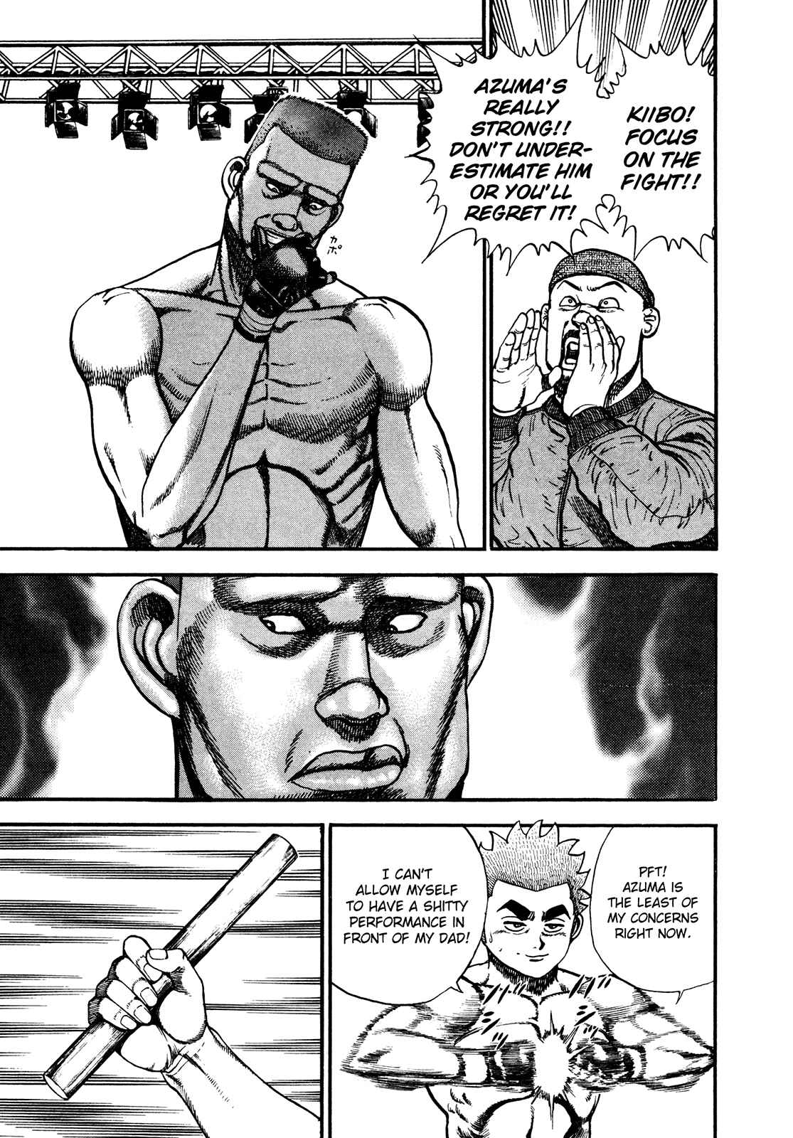 Koukou Tekken-den Tough Chapter 251 - Page 15