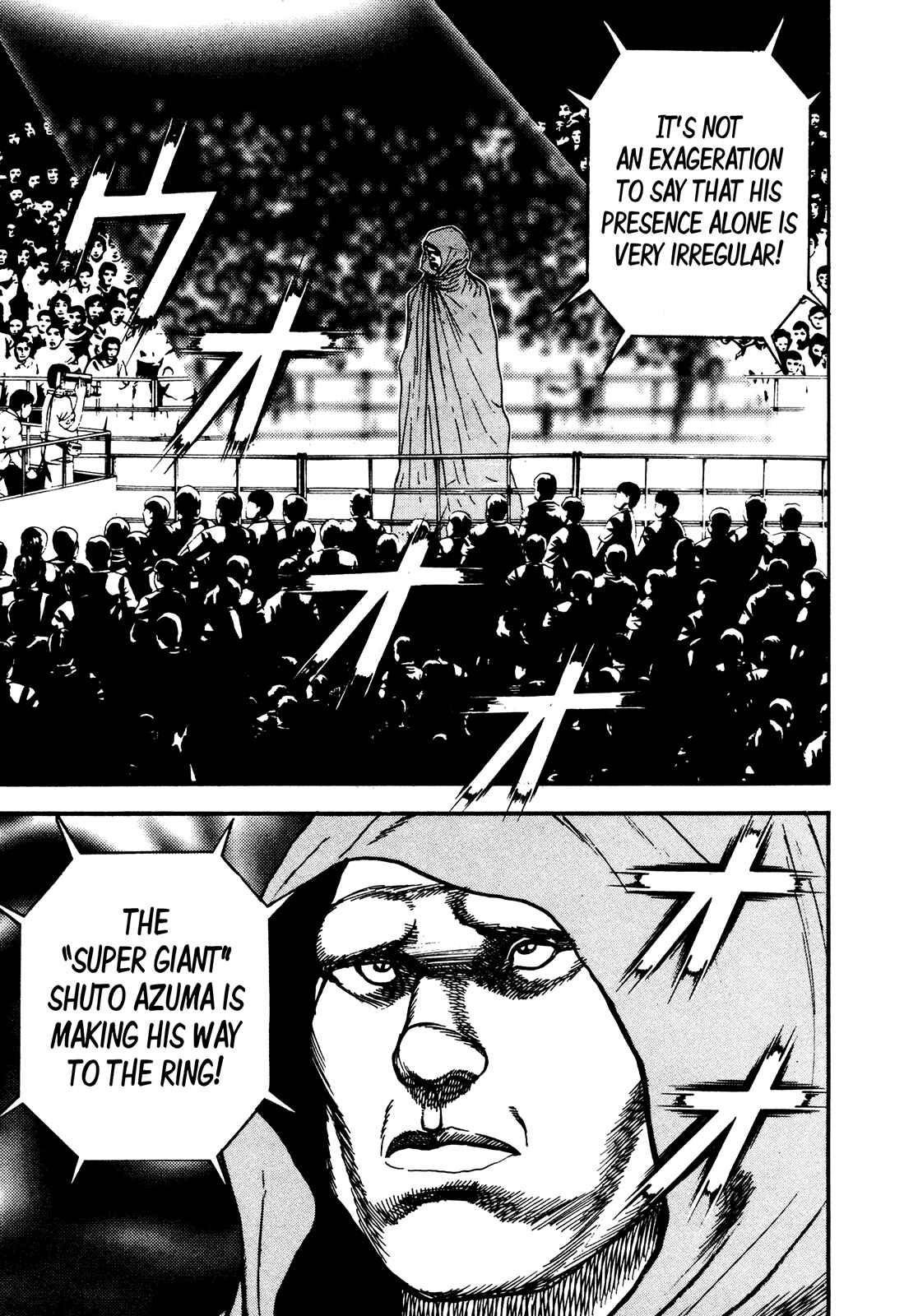Koukou Tekken-den Tough Chapter 251 - Page 4
