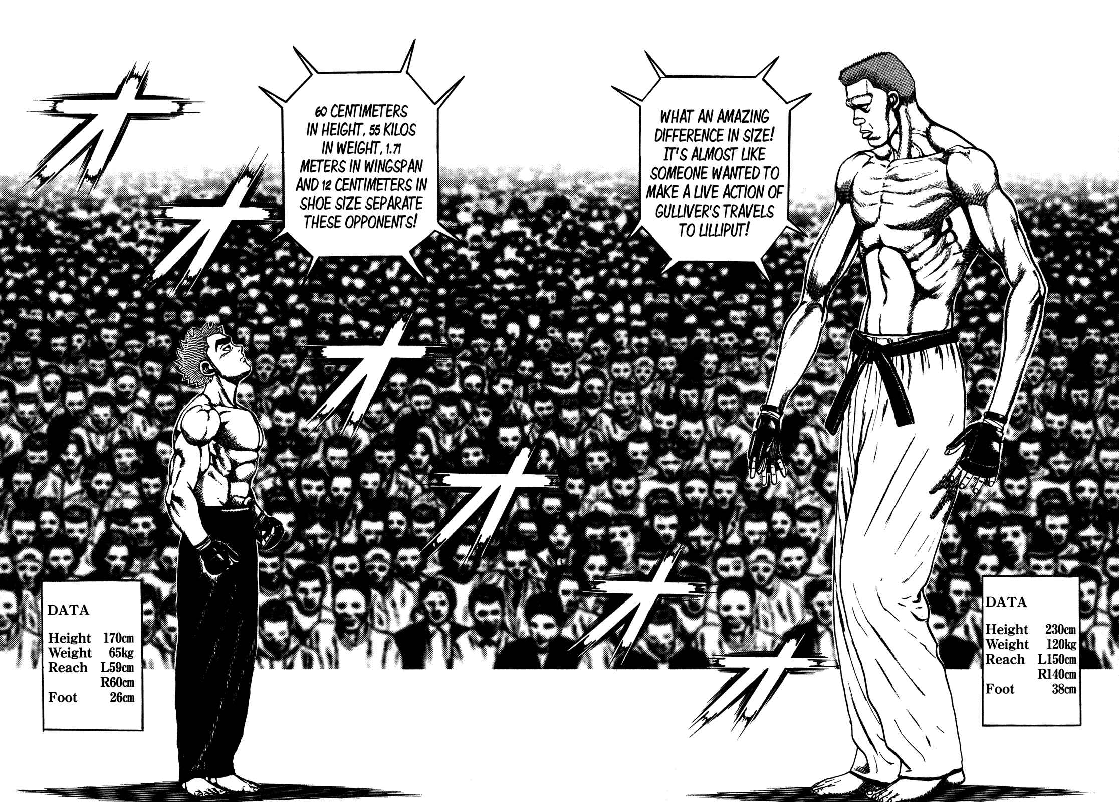 Koukou Tekken-den Tough Chapter 251 - Page 7