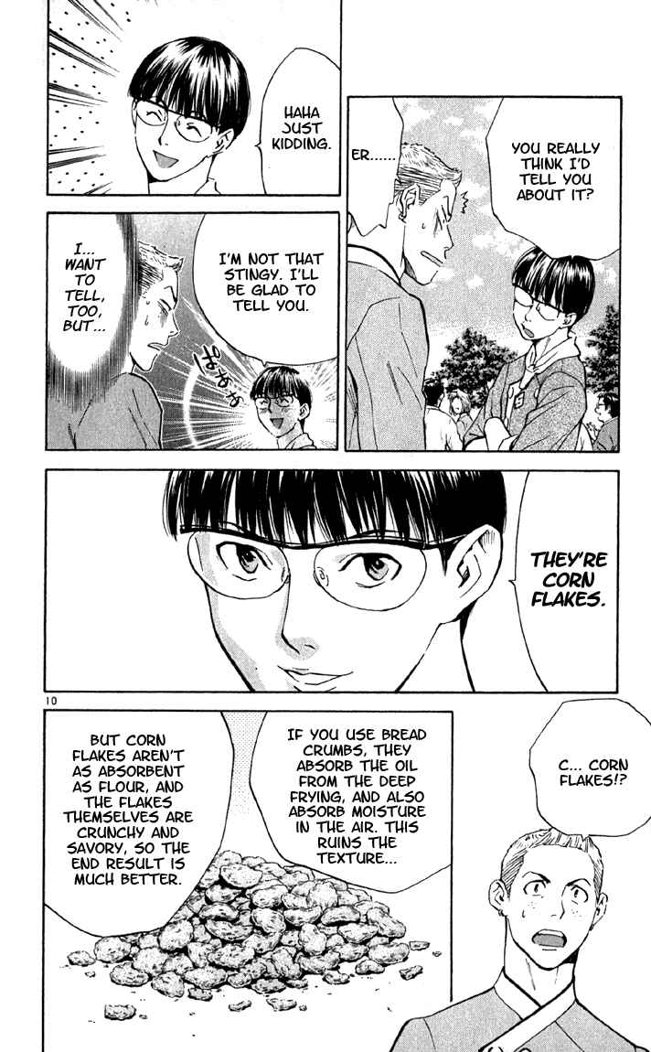 Yakitate!! Japan Chapter 138 - Page 10