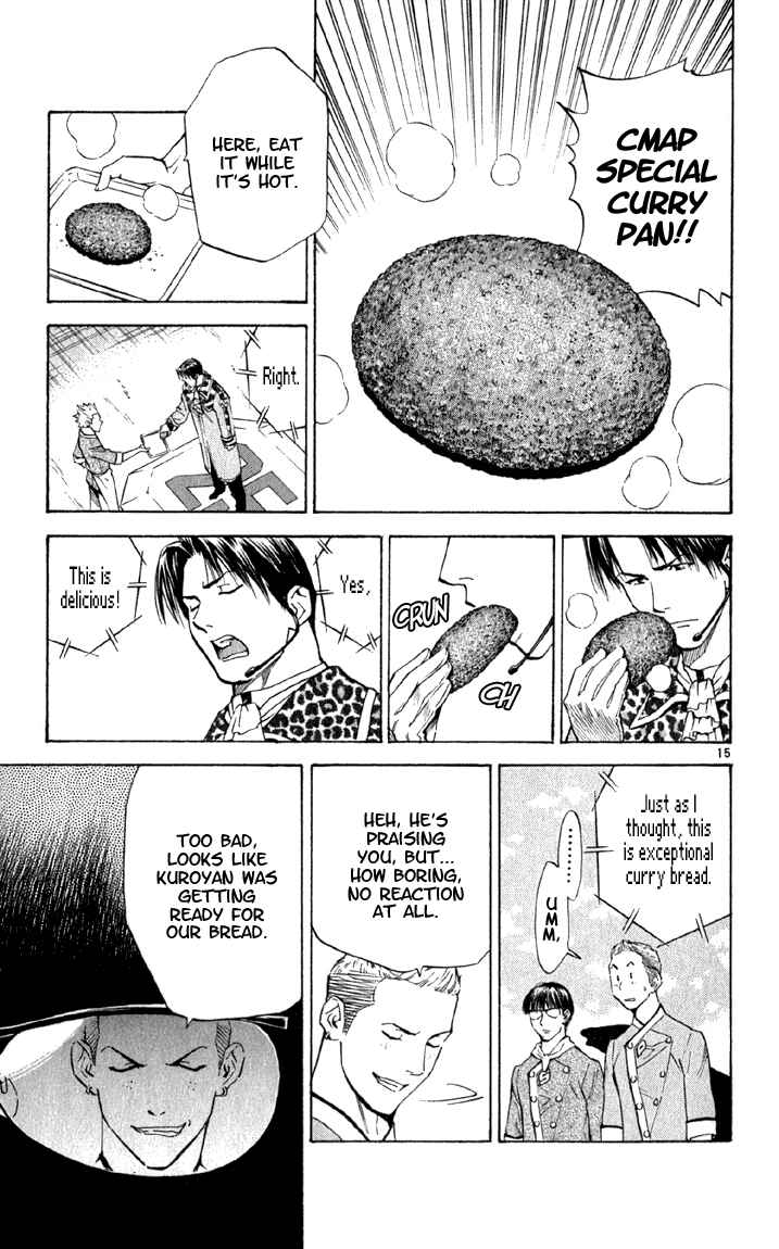 Yakitate!! Japan Chapter 138 - Page 15