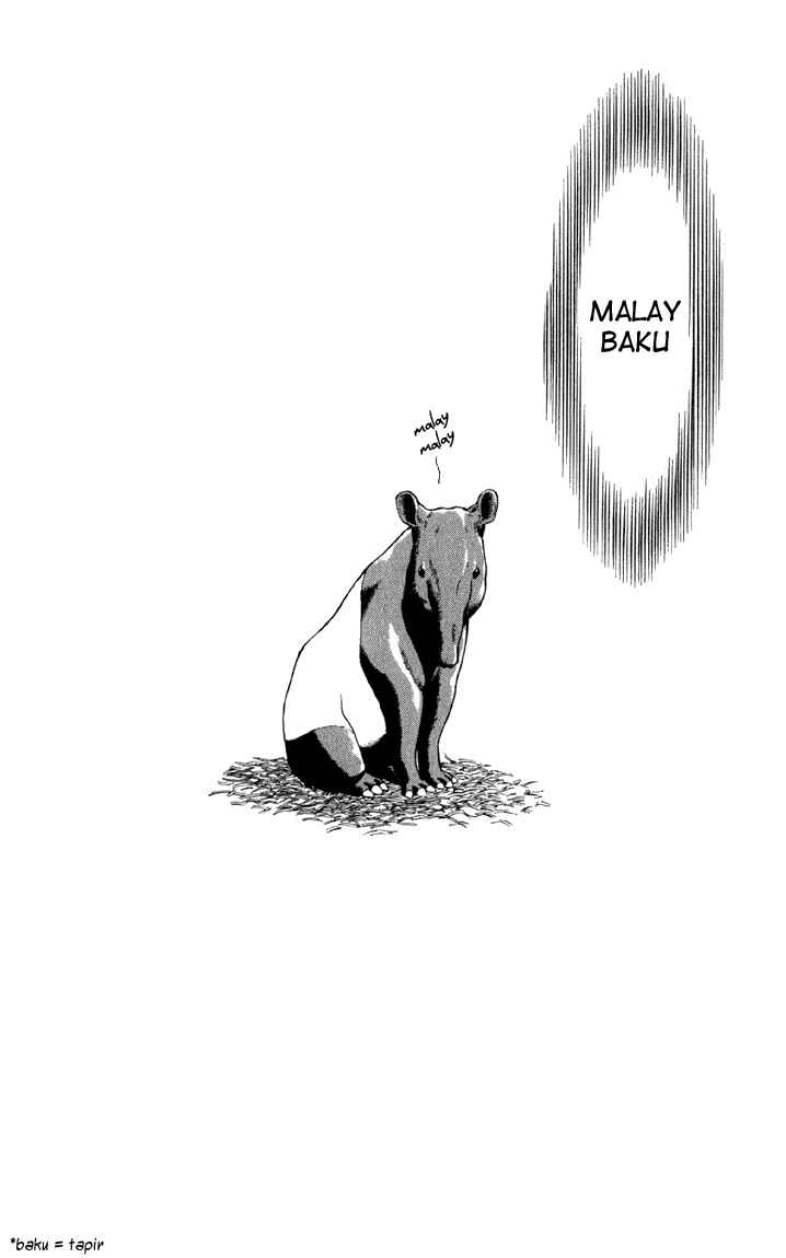 Yakitate!! Japan Chapter 138 - Page 18