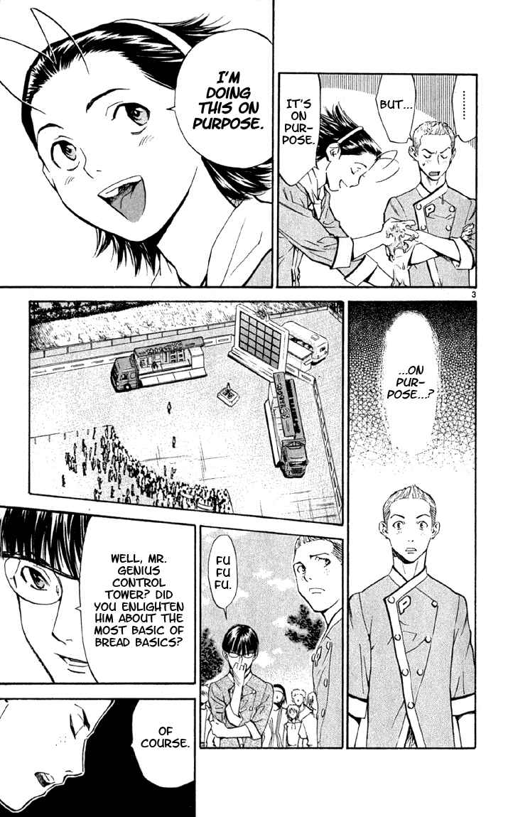 Yakitate!! Japan Chapter 138 - Page 3