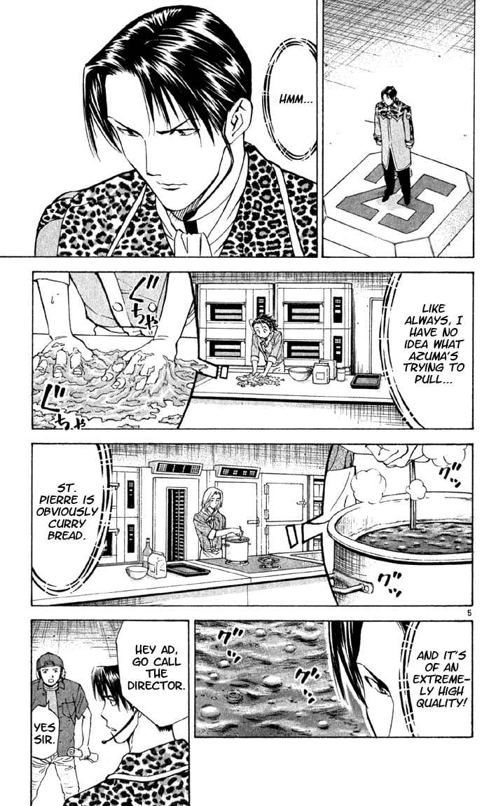 Yakitate!! Japan Chapter 138 - Page 5