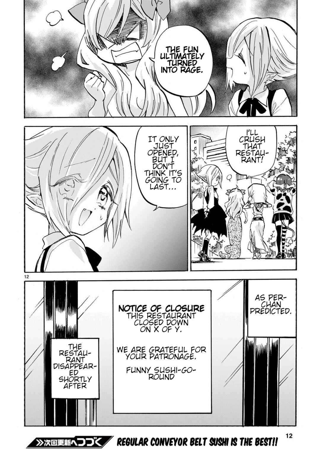 Jashin-chan Dropkick Chapter 297 - Page 12