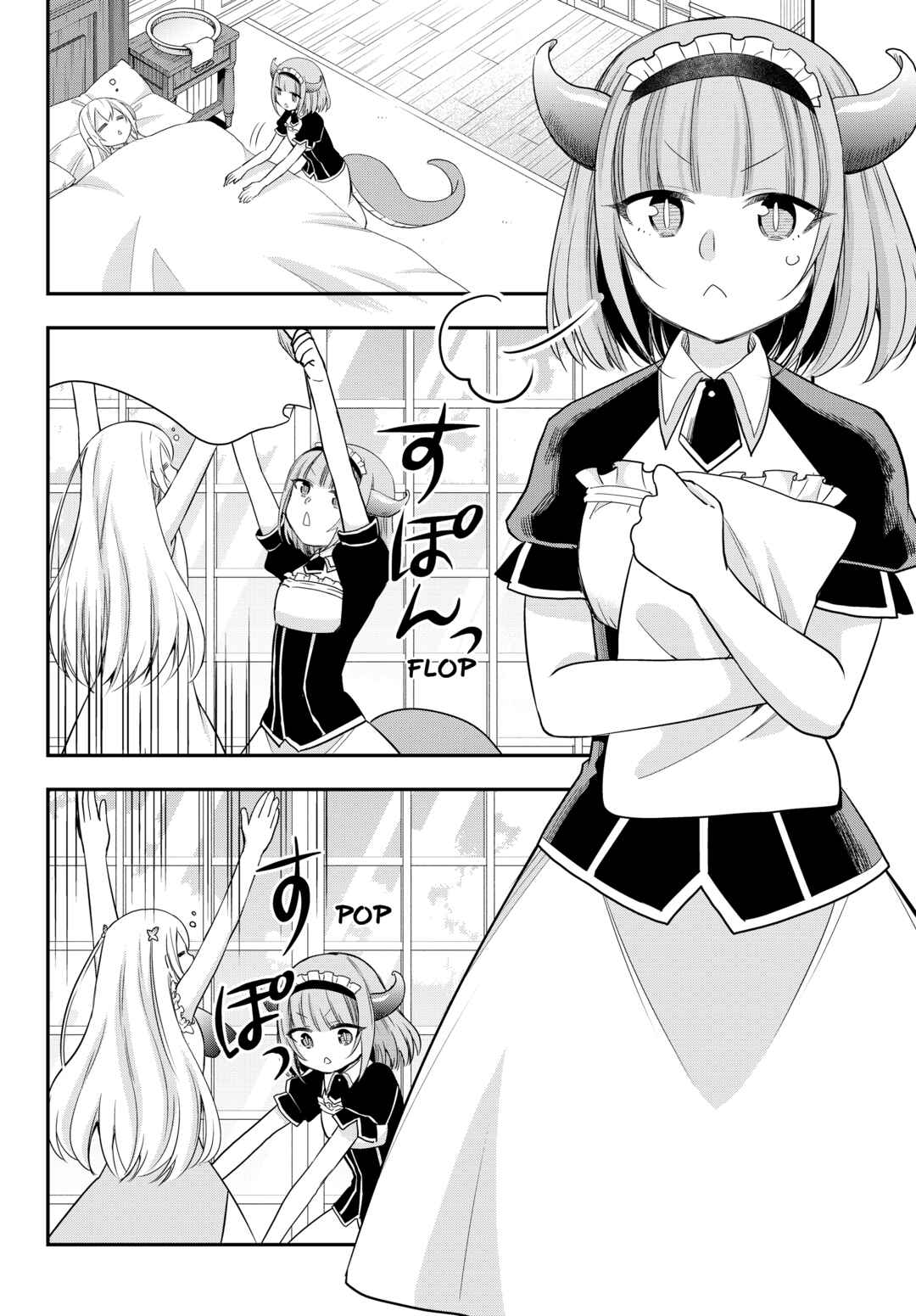 Jitsu wa Ore, Saikyou deshita? Chapter 20 - Page 13