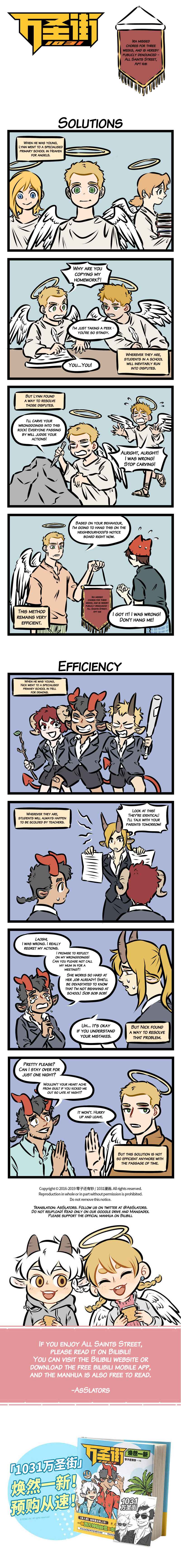 All Saints Street Chapter 338 - Page 1