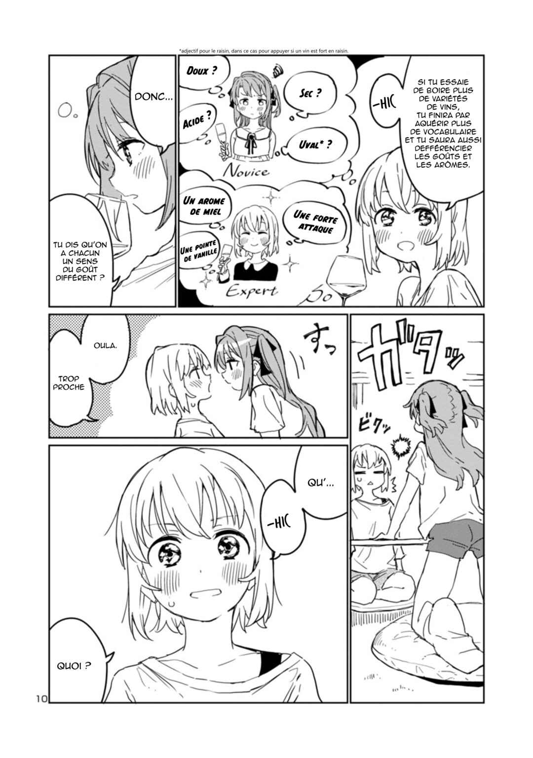 Kamiina Botan, Yoeru Sugata wa Yuri no Hana Chapter 2 - Page 10