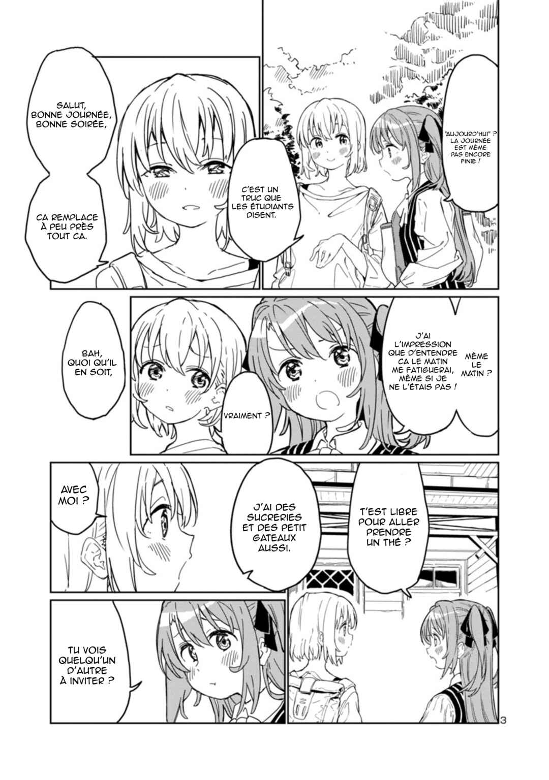 Kamiina Botan, Yoeru Sugata wa Yuri no Hana Chapter 2 - Page 3