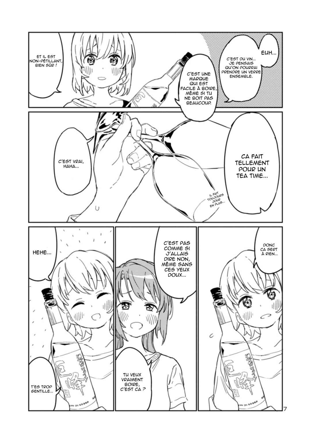 Kamiina Botan, Yoeru Sugata wa Yuri no Hana Chapter 2 - Page 7