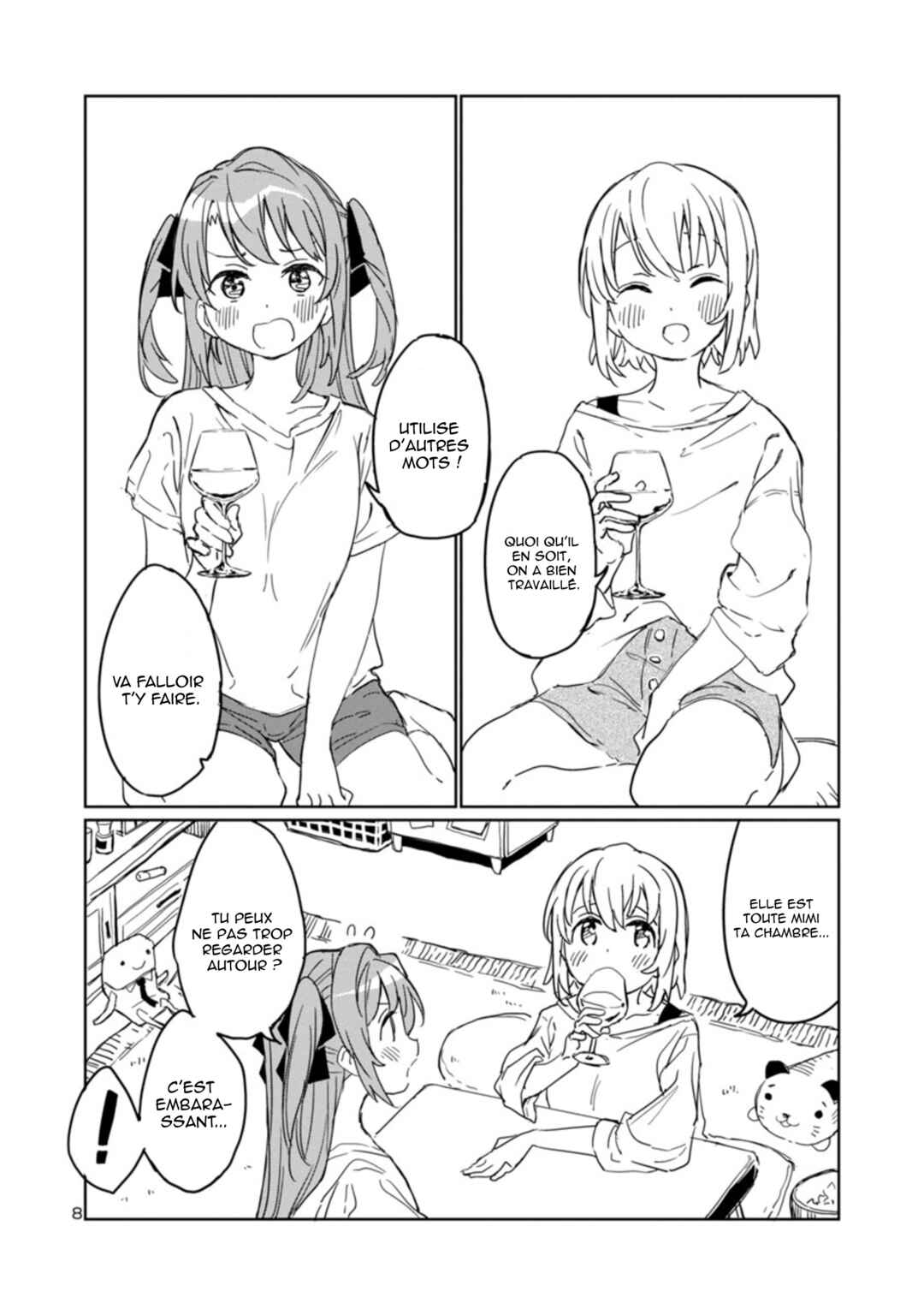 Kamiina Botan, Yoeru Sugata wa Yuri no Hana Chapter 2 - Page 8