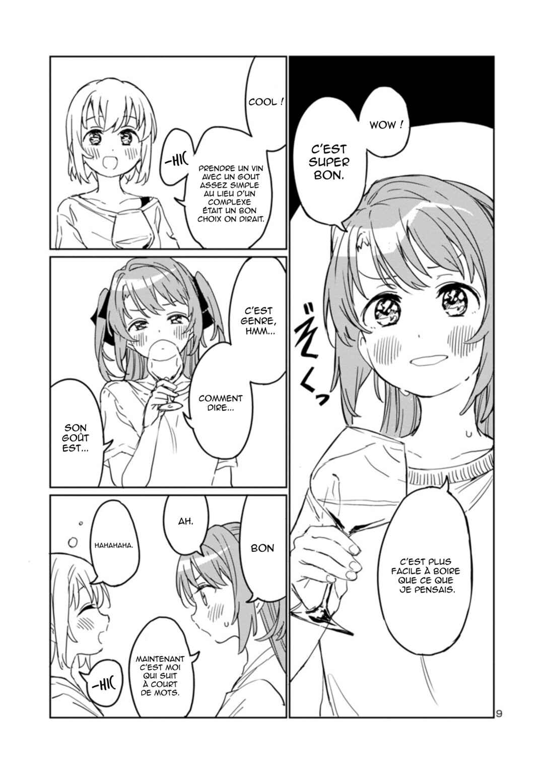 Kamiina Botan, Yoeru Sugata wa Yuri no Hana Chapter 2 - Page 9