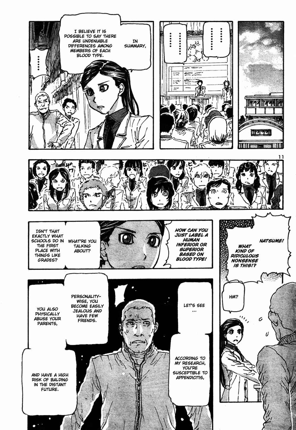Franken Fran Chapter 57 - Page 11