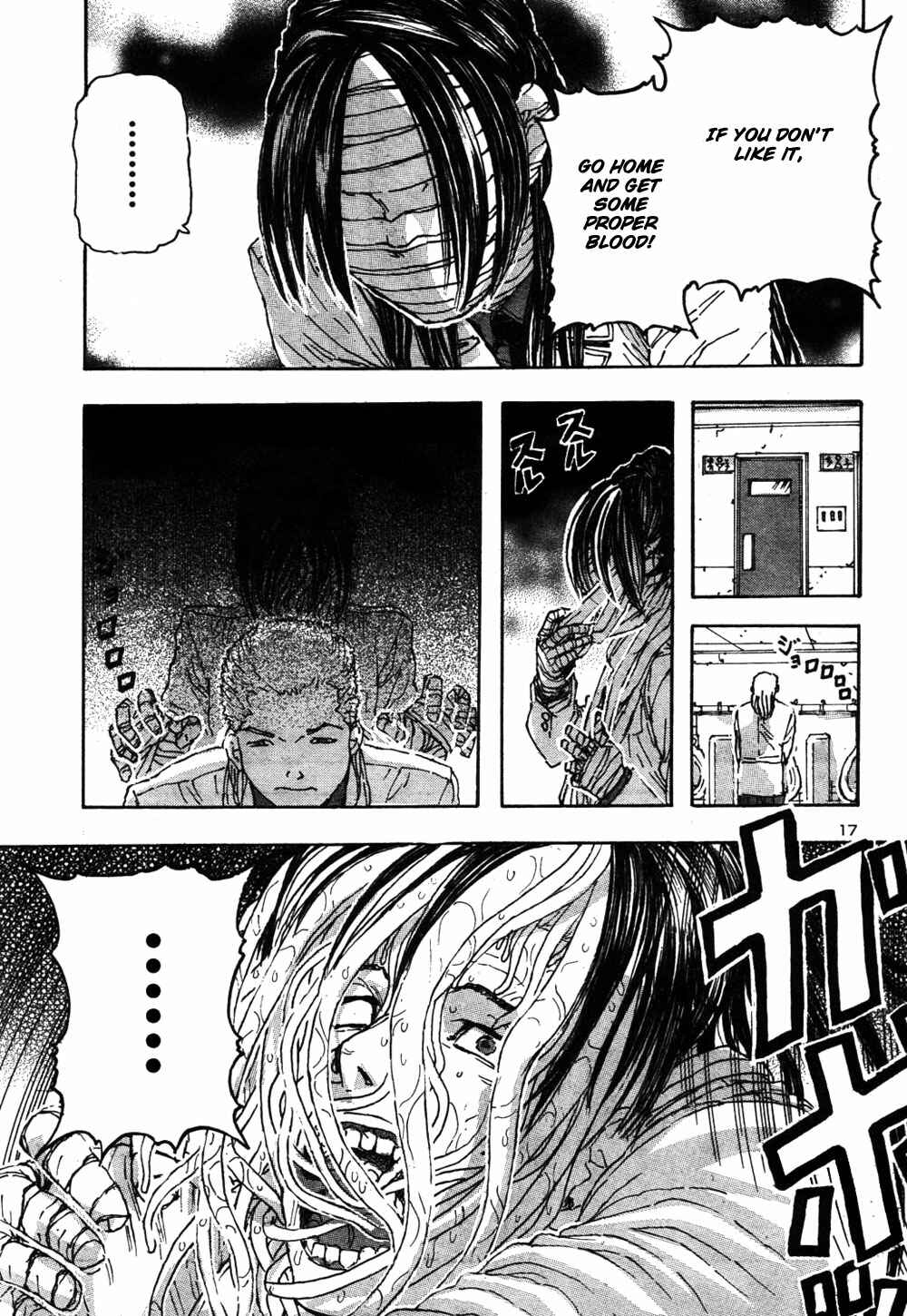 Franken Fran Chapter 57 - Page 17