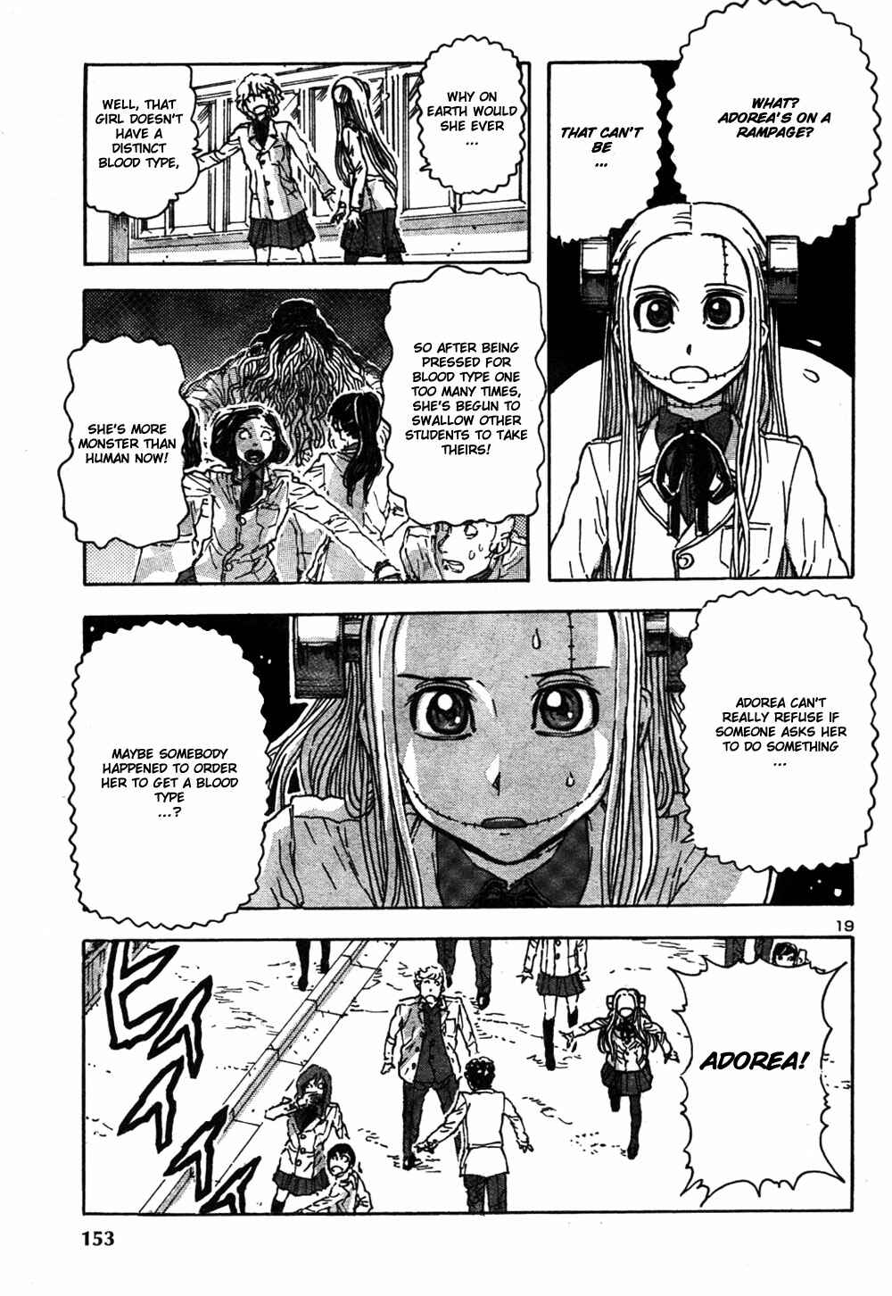 Franken Fran Chapter 57 - Page 19