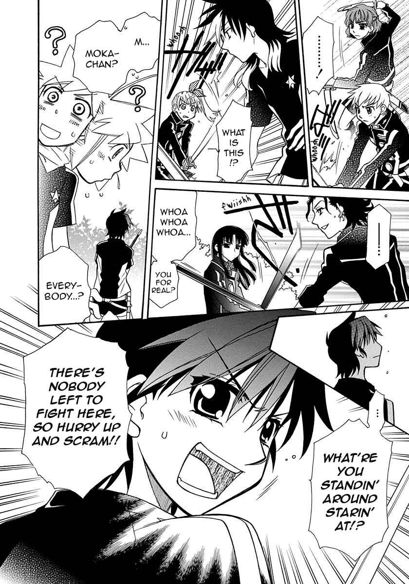 Hayate x Blade Chapter 99 - Page 13