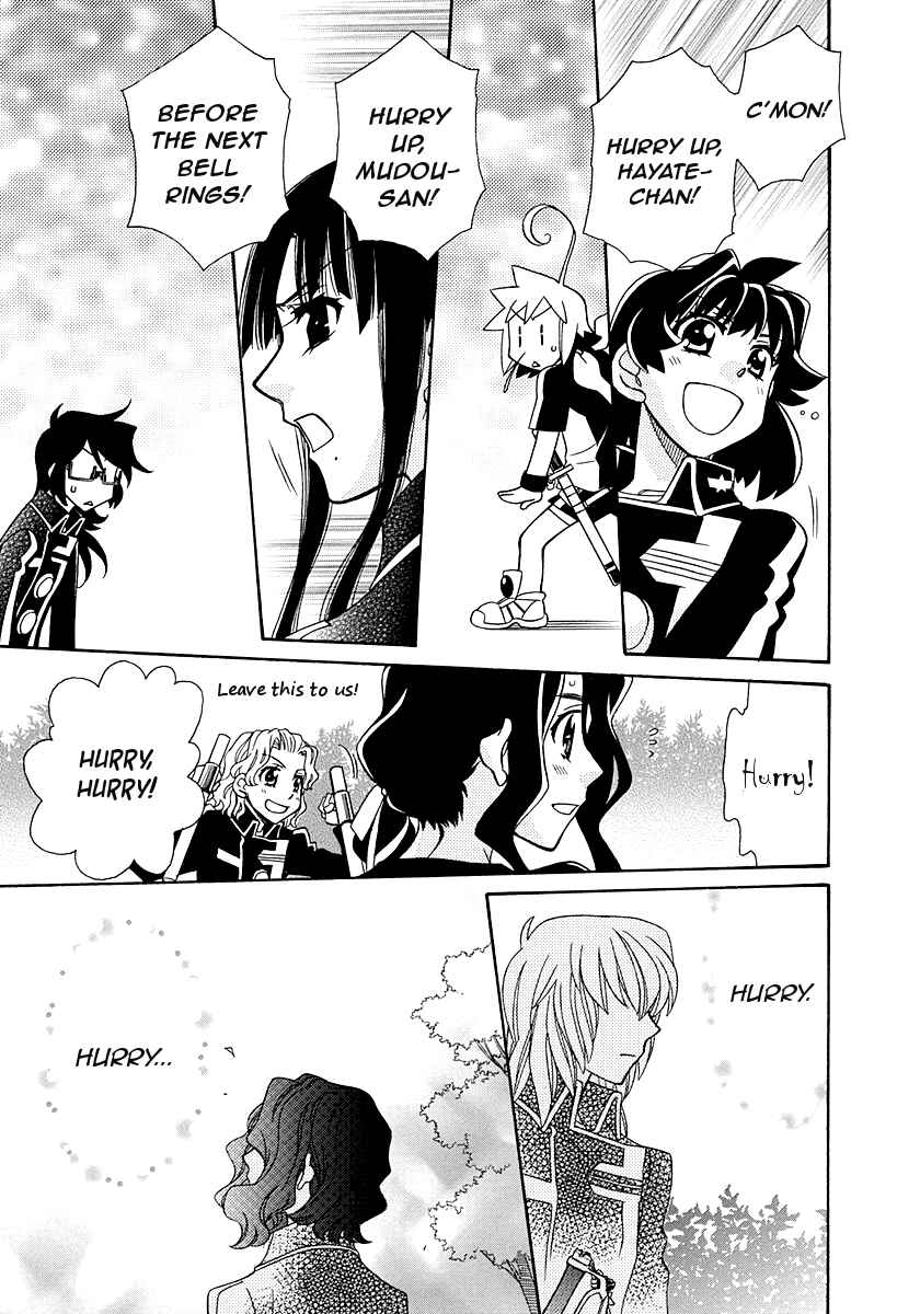 Hayate x Blade Chapter 99 - Page 16