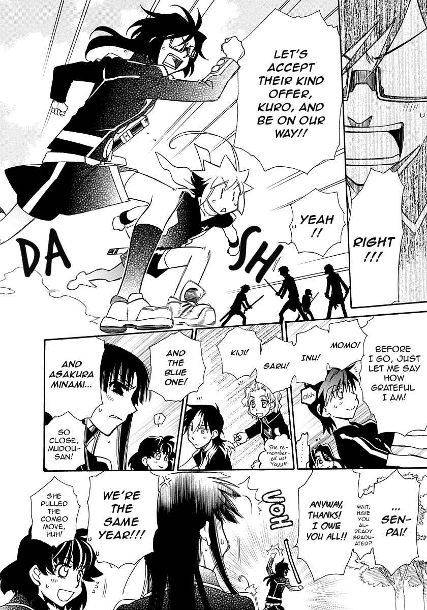 Hayate x Blade Chapter 99 - Page 17