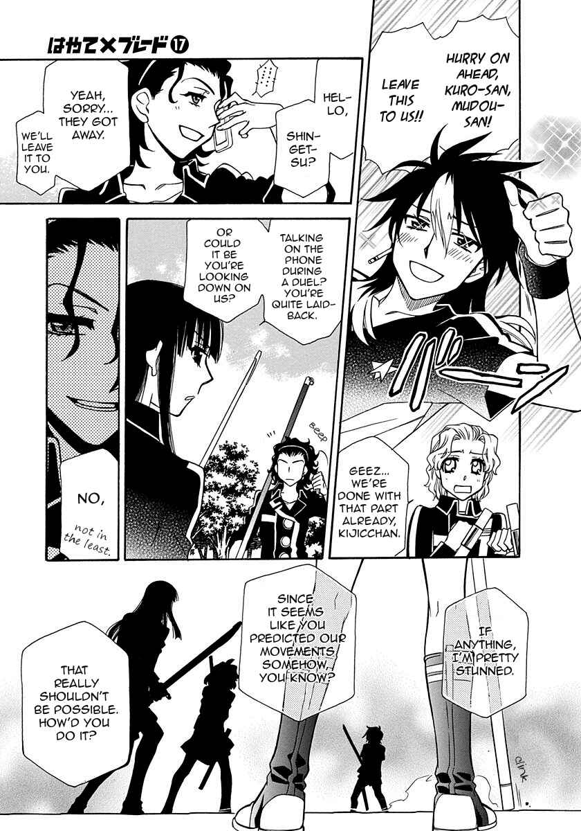 Hayate x Blade Chapter 99 - Page 18